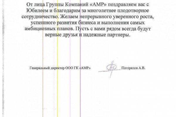 Кракен сайт krk market com