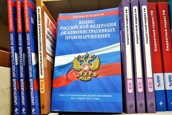 Зеркало кракен дарк