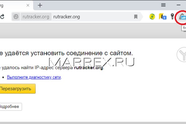 Кракен маркетплейс kr2web in площадка торговая