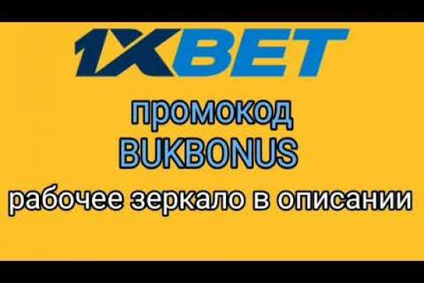 Кракен онион ссылки