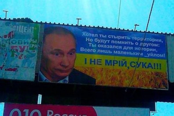 Кракен ссылка тор kr2web in