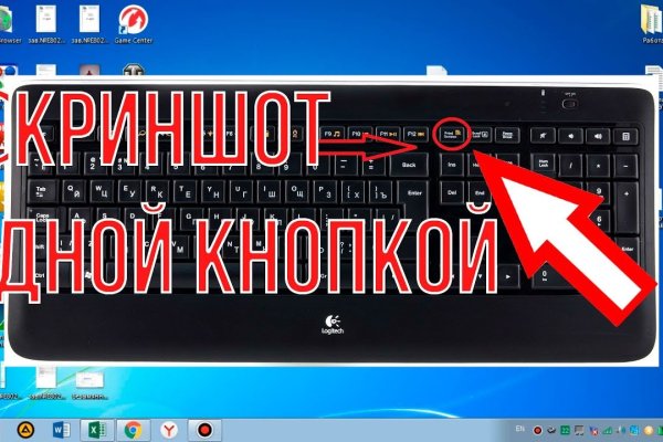 Ссылка на сайт гидра в тор браузере