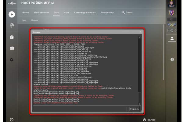 Кракен маркетплейс kr2web in