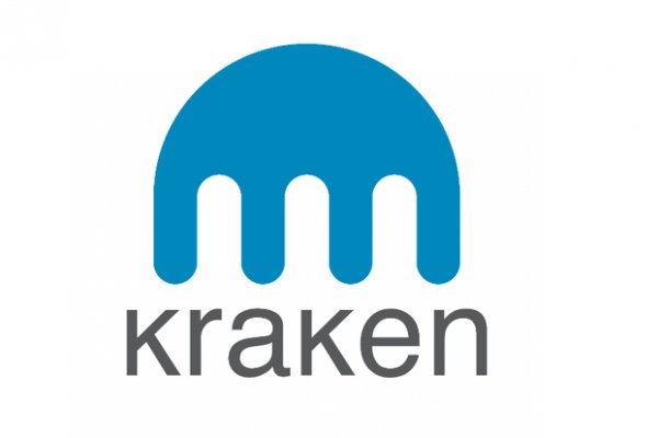 Kraken 18at