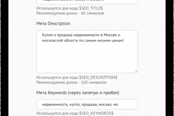Кракен зеркало krk market com