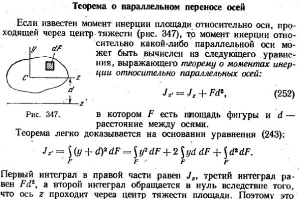 Кракен через обычный браузер